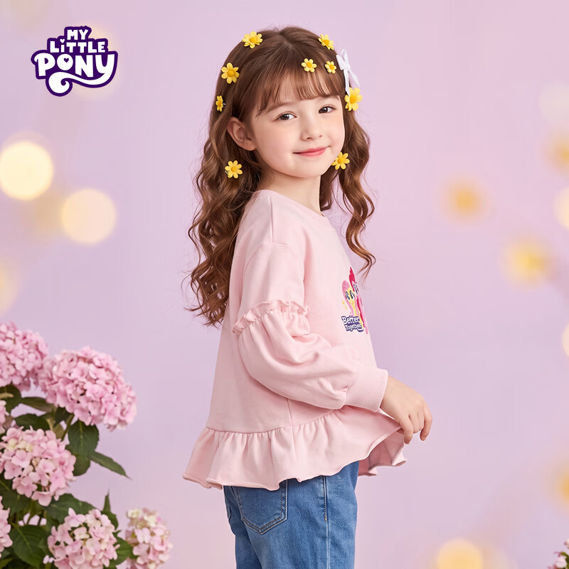 小马宝莉（MY LITTLE PONY）2026春秋柔柔碧琪花边中大童女孩卫衣上衣新款 粉色 140 140/68