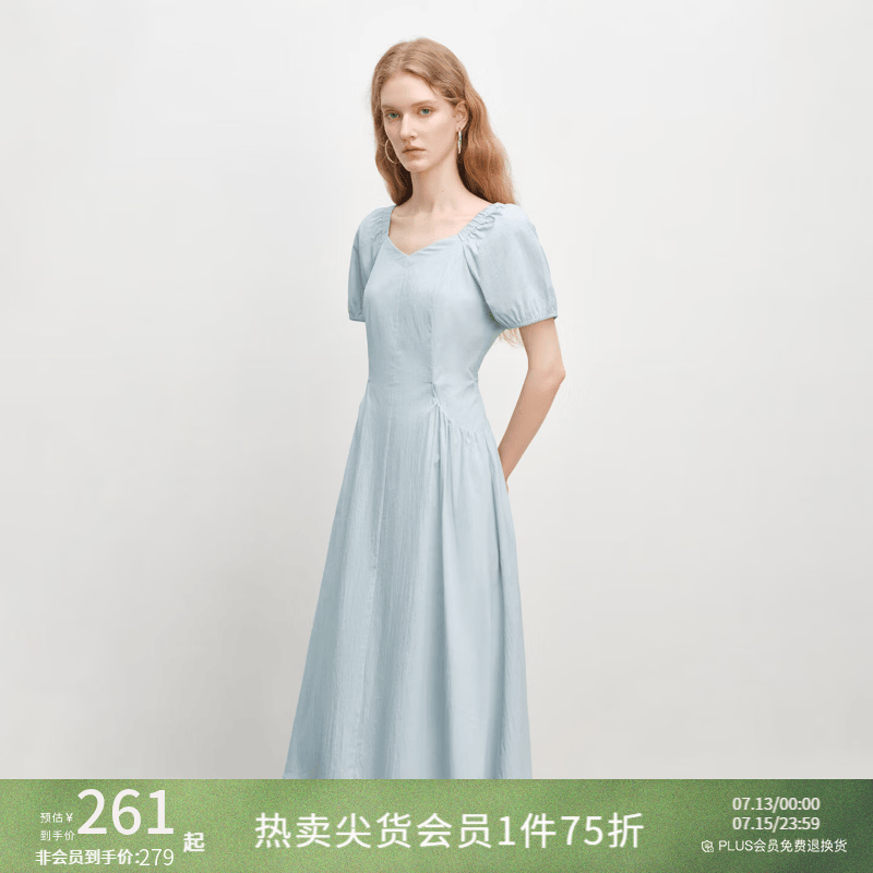 自巧小个子短袖大方得体气质连衣裙女2026夏季新款独特漂亮掐腰裙 婴儿蓝 M （尺码：4） 拍前请联系客服确认