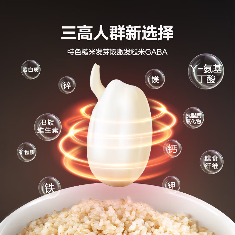 大松格力微压电饭煲4-5人家用4L双胆电饭锅IH加热精选智能多功能 正宗锅巴煲仔饭吃光光 百香煲4009C