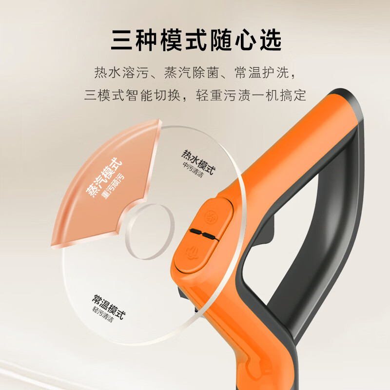 卡黛勒KADAILE新品地毯清洗机商用四合一烘干清洗机CW-511-CN Steam标配(店长推荐) CW-511-CN Steam(高配+6L清洁液)