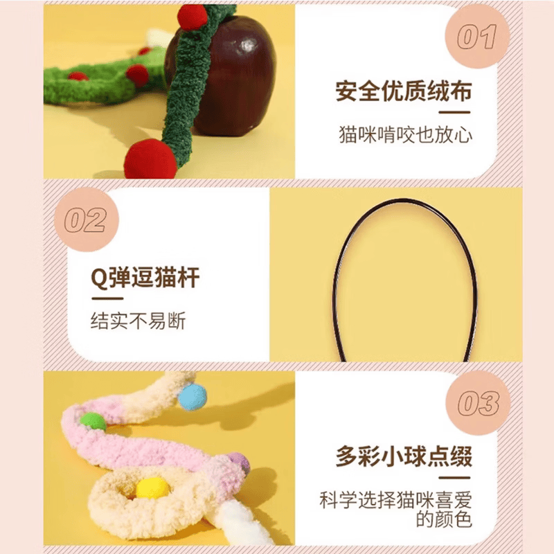 商品缩略图 3