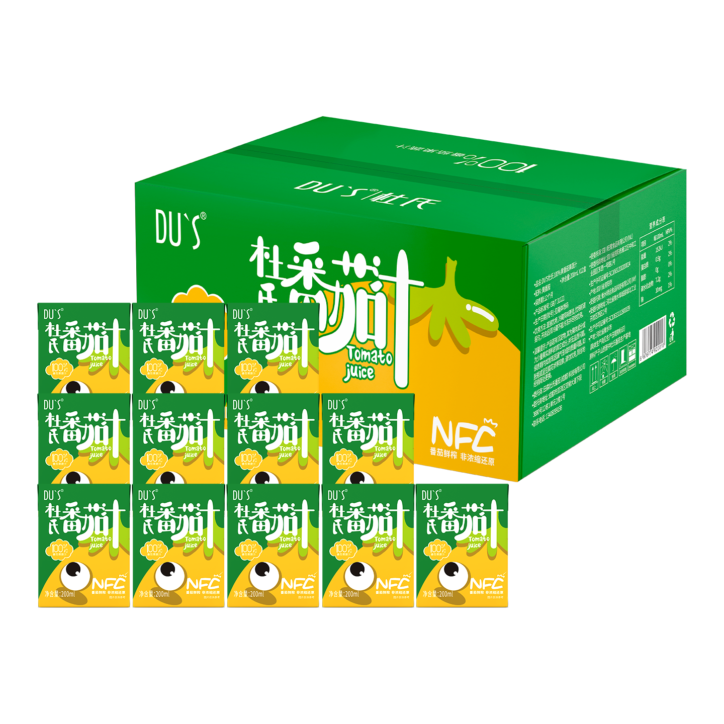 DU'S杜氏100%番茄汁NFC果蔬汁 纯果汁0添加剂 200ml*12盒/箱 【黄】单箱-200ml*12盒