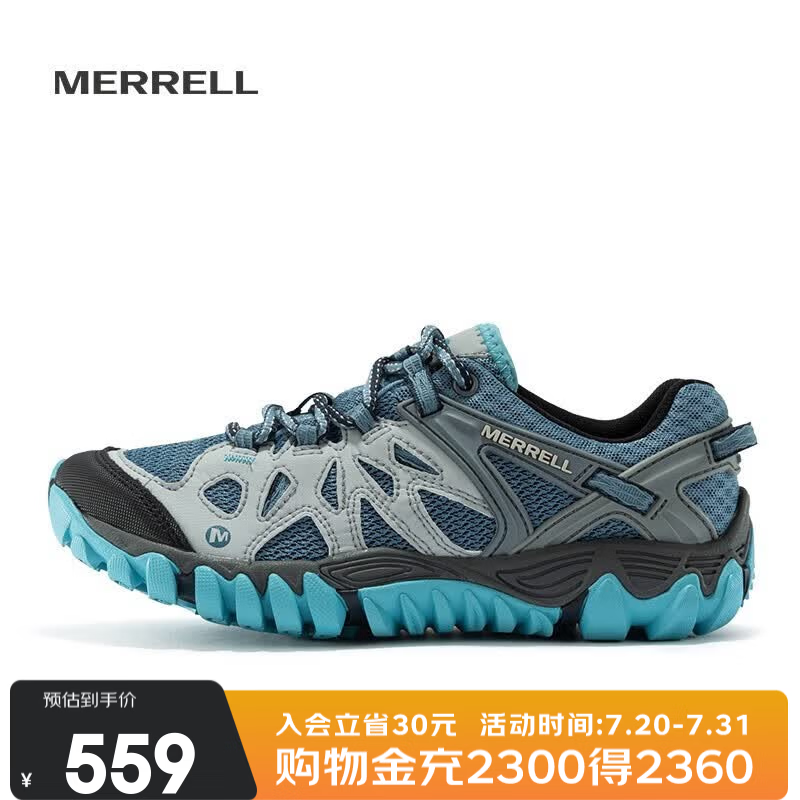 迈乐（Merrell）运动户外徒步溯溪鞋ALLOUTBLAZE男鞋女鞋透气耐磨防滑速干涉水鞋 J65032浅兰黑（女） 35