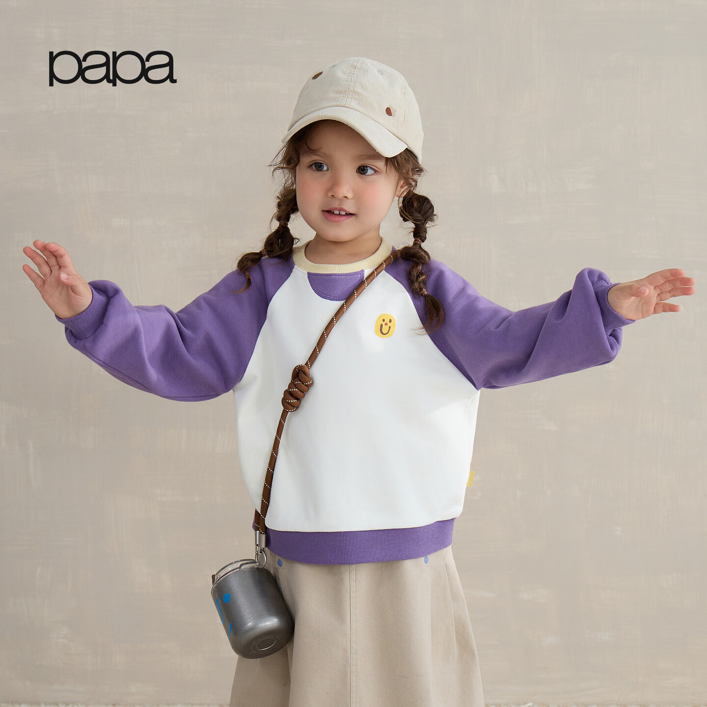 papa【糯米棉】爬爬秋季儿童卫衣男女宝宝软糯透气撞色上衣 深紫 100
