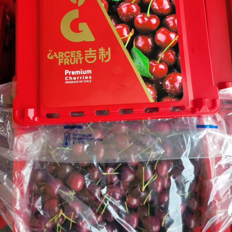 吉制小红盒原盒智利进口车厘子桑提娜黑车新鲜水果礼盒装大果3J4J 4kg(净重) 4斤_红盒原箱发货 3J_30mm(含)-32mm(不含)
