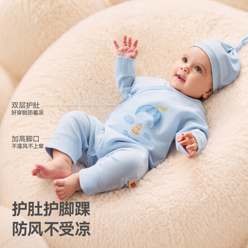 贝肽斯婴儿秋季衣服新生儿a类宝宝连体衣纯棉6-12个月睡衣外穿童装 甜心小羊 73cm
