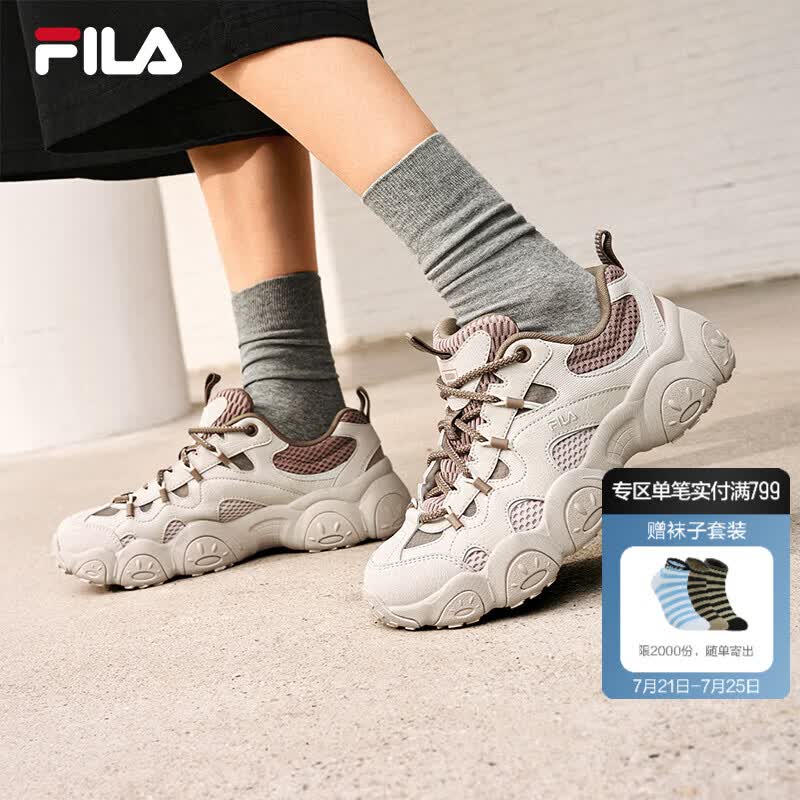 斐乐（FILA）猫爪7代女鞋老爹鞋2026秋季新款厚底鞋休闲鞋复古运动鞋 水晶灰粉/鹿粉-CF 37.5