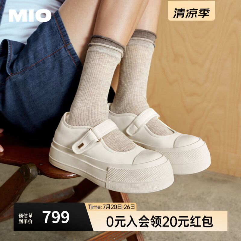 MIO米奥勃肯小奶糕玛丽珍2026秋运动厚底增高5cm休闲板鞋小白鞋女新 白色 35 (225mm)