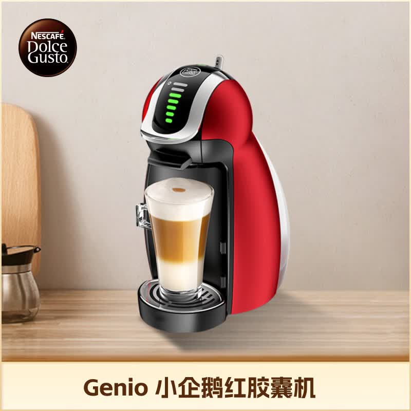 【家用咖啡机选购篇】全自动/半自动/胶囊咖啡机如何选择？来自咖啡精的资深选购指南和咖啡机推荐