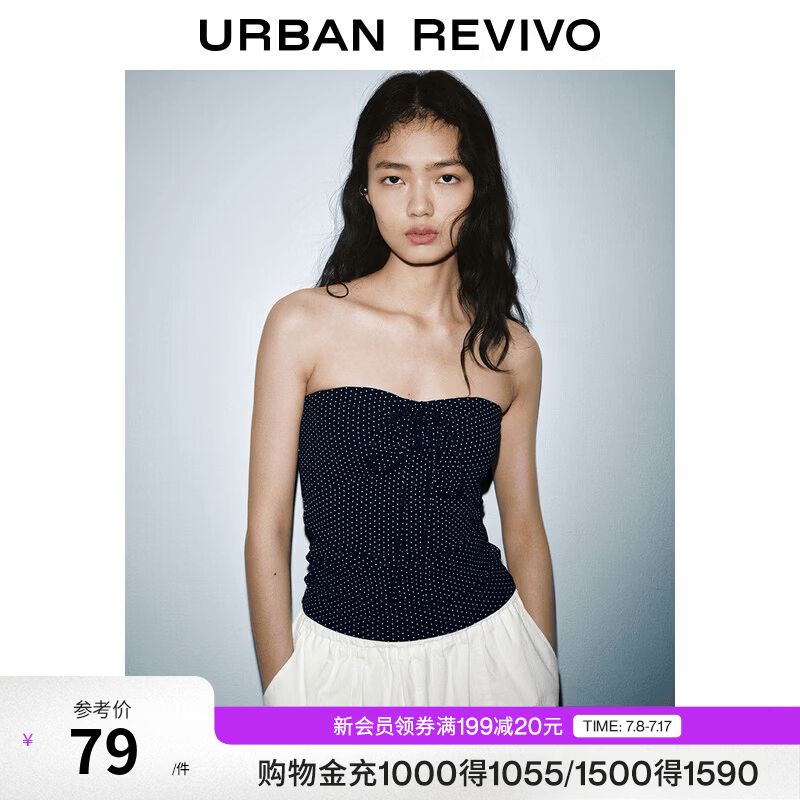 UR2026夏季新款女装休闲摩登复古波点系带抹胸UYY460190 宝蓝印花 M