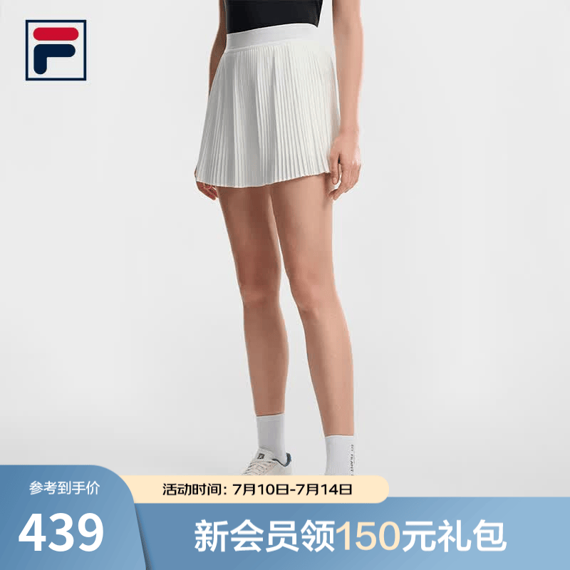 FILA 斐乐官方女士梭织裙2026夏季新款网球运动半身裙短裙百褶裙 云菇白-WT S 160/62A/S