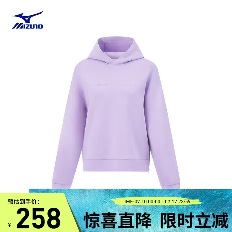 美津浓（MIZUNO）RHYTHM系列运动休闲女子针织套头衫 73/浮雕紫   S   