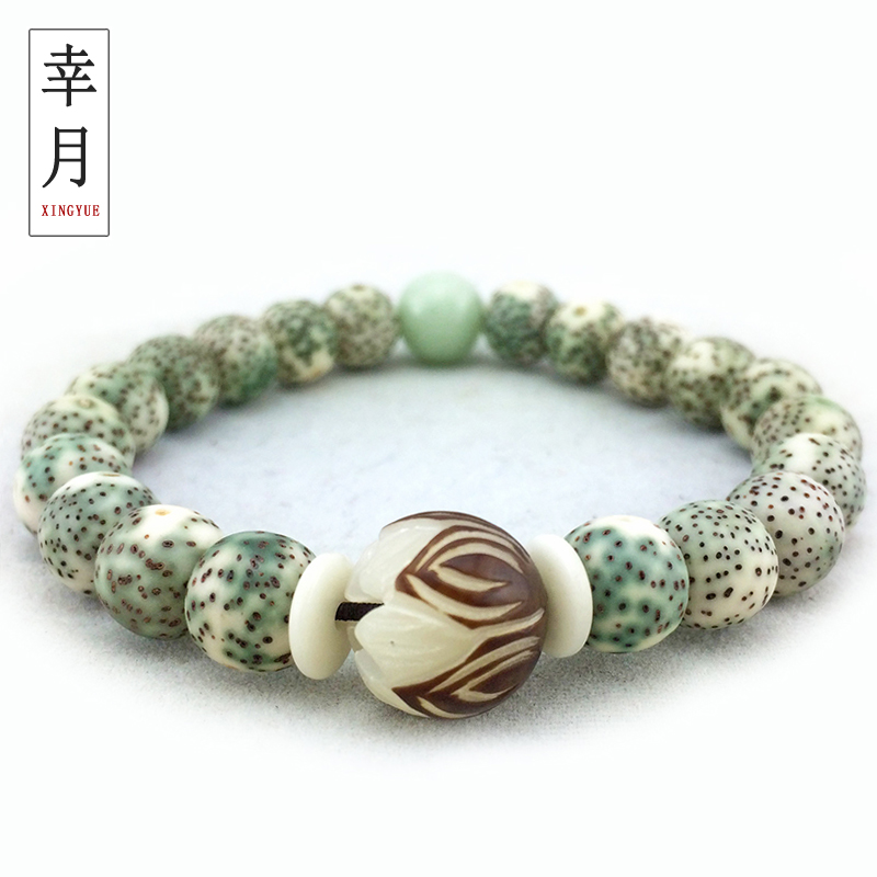 菩提子 佛珠手串 带绿皮阴皮彩云追月文玩手链 正月原籽 单圈手串 8*9