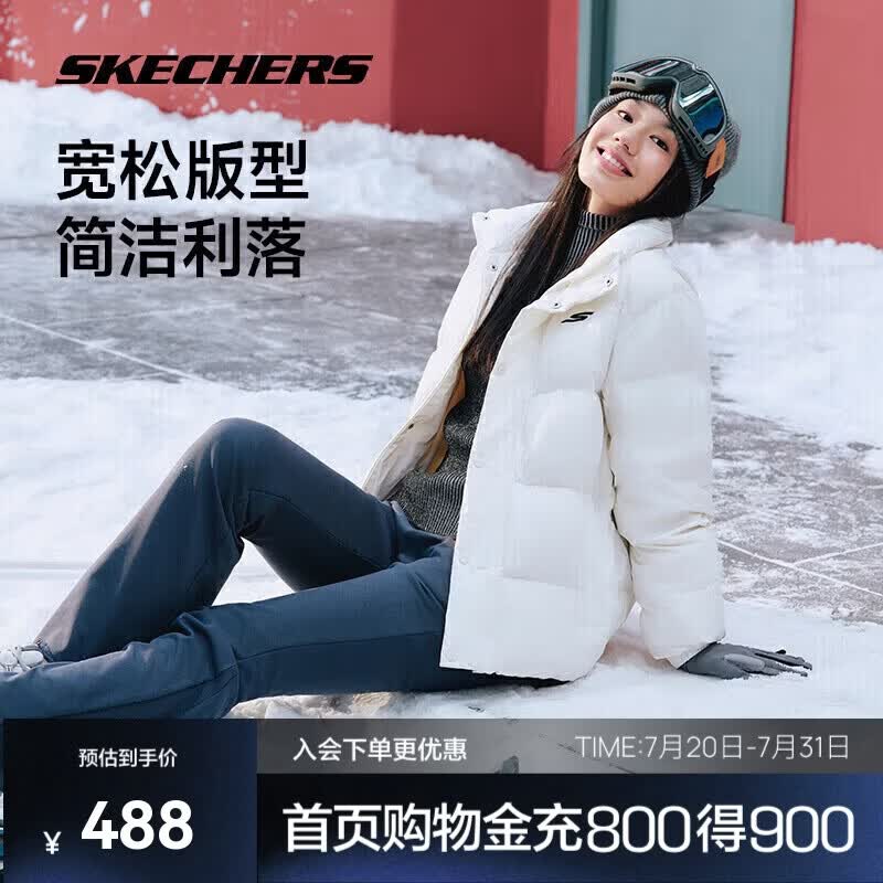 斯凯奇2025冬季保暖时尚百搭男女同款羽绒外套P423U038