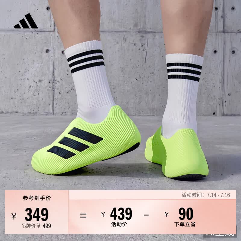 adidas明星同款PURECHILL风缓 缓震回弹运动舒缓凉鞋男女阿迪达斯   荧光黄/黑色   40