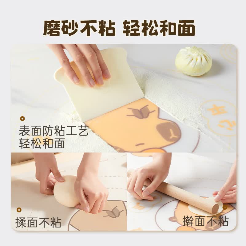 双枪(Suncha) 透明抗菌硅胶揉面垫加厚无色素食品级面板家用和面擀面硅胶垫 【赠4件套】抗菌冰皮揉面垫60*40