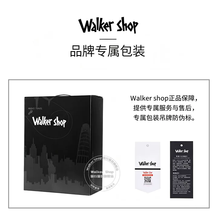 Walker Shop【品牌精选】商务男士双肩包男大容量休闲旅行书包通勤电脑背包男 黑色【礼盒装/京东快递/次日达】 44*30*18CM