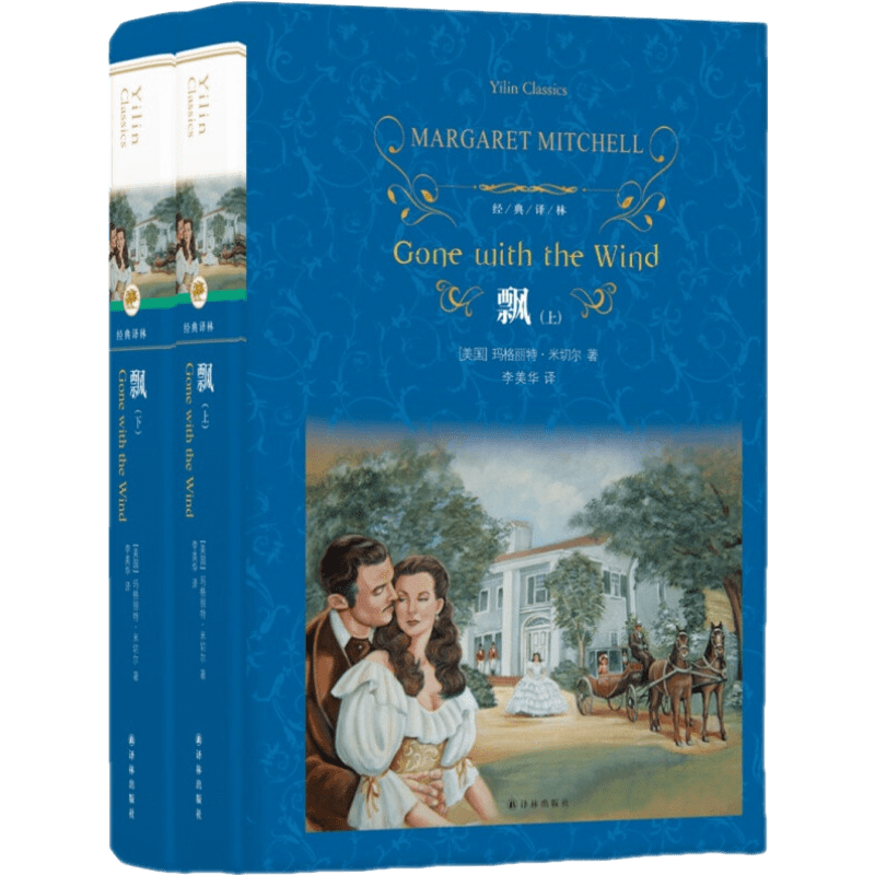 ٷֱӪƮ£֣ʮ֮һɾ뱾ͬӰˡȫ򣬵žװ 35.2Ԫ