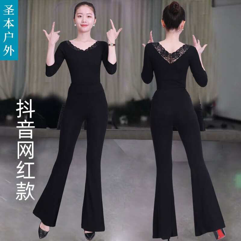 形體訓練服裝女套裝莫代爾舞蹈練功服禮儀培訓走秀喇叭褲修身優(yōu)雅SN2910 分體黑花領中袖+微喇叭褲 XXL
