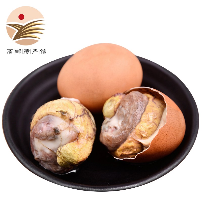 88baba 高邮特产 13天活珠子营养鸡胚蛋 鲜活嫩 传统美食口感鲜美 10