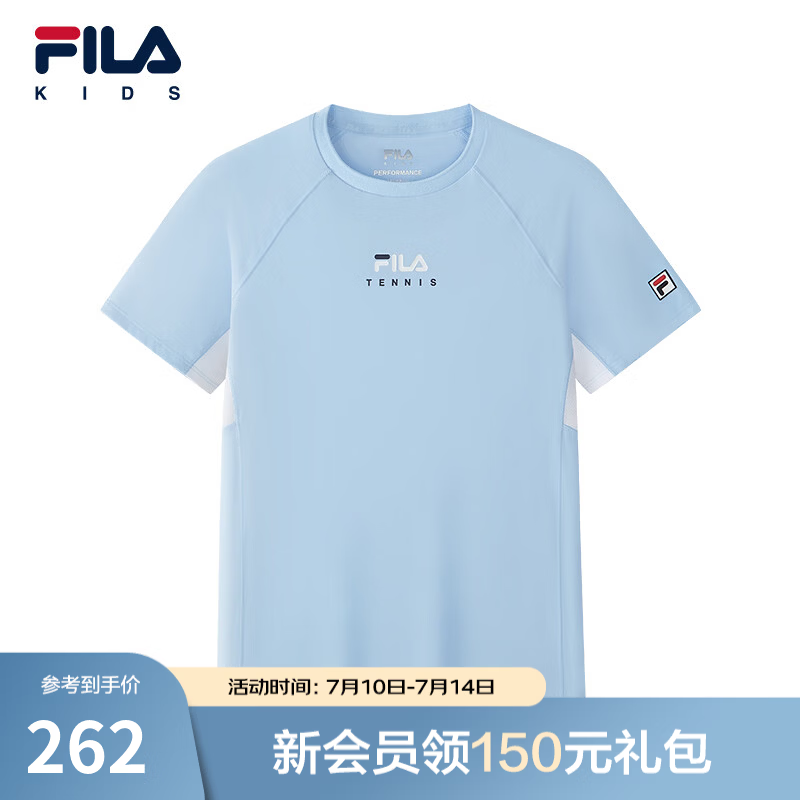 FILA斐乐儿童童装短T类2026年夏季新款男中大童短袖T恤 汐蓝色-LB 130