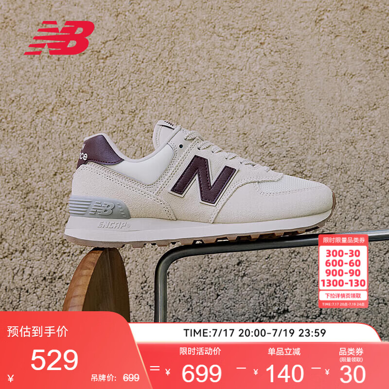 NEW BALANCE休闲鞋女鞋复古舒适夏季透气轻便百搭运动鞋574系列WL574RCF 37