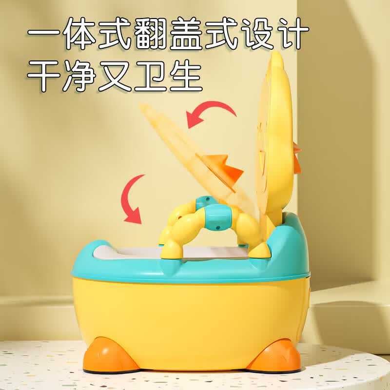 OUOETY德系儿童马桶坐便辅助器0-1-3-6岁宝宝训练尿便盆婴儿小马桶 桃花粉【PU软垫】0-6岁用 100清洁袋+清洁刷 粉色 【男孩女孩同款】