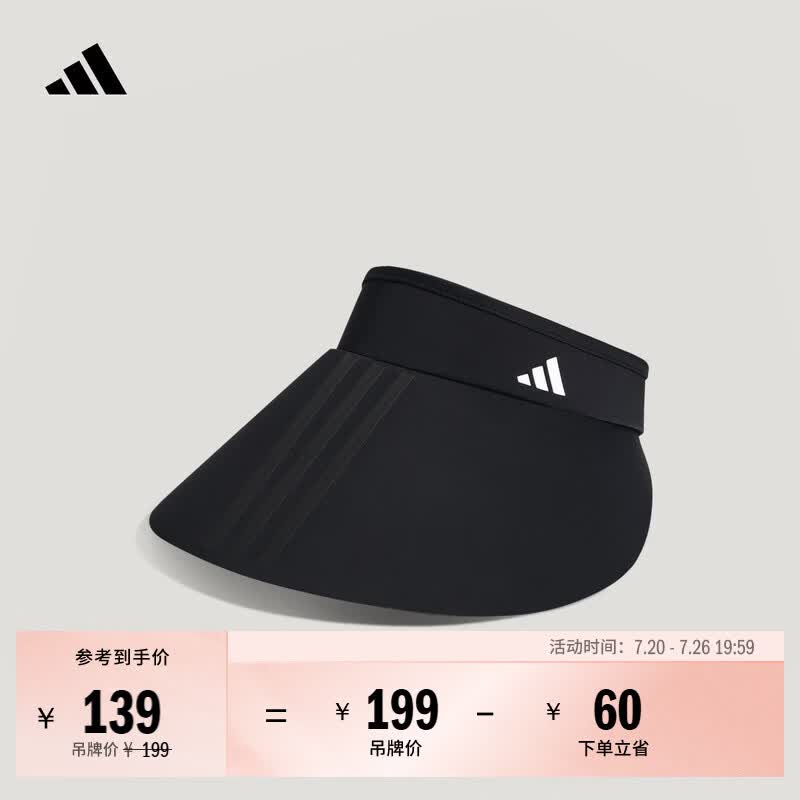 adidas休闲大帽檐遮阳空顶帽子太阳帽女子新款阿迪达斯官方轻运动   黑色   OSFW(女子)