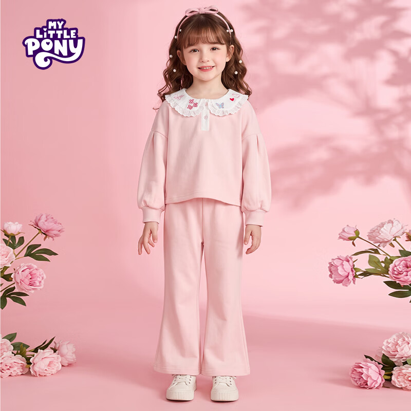 小马宝莉（MY LITTLE PONY）女童卫衣阔腿裤运动套装碧琪娃娃领两件套2026春秋新品中大童 浅粉 110 110/56