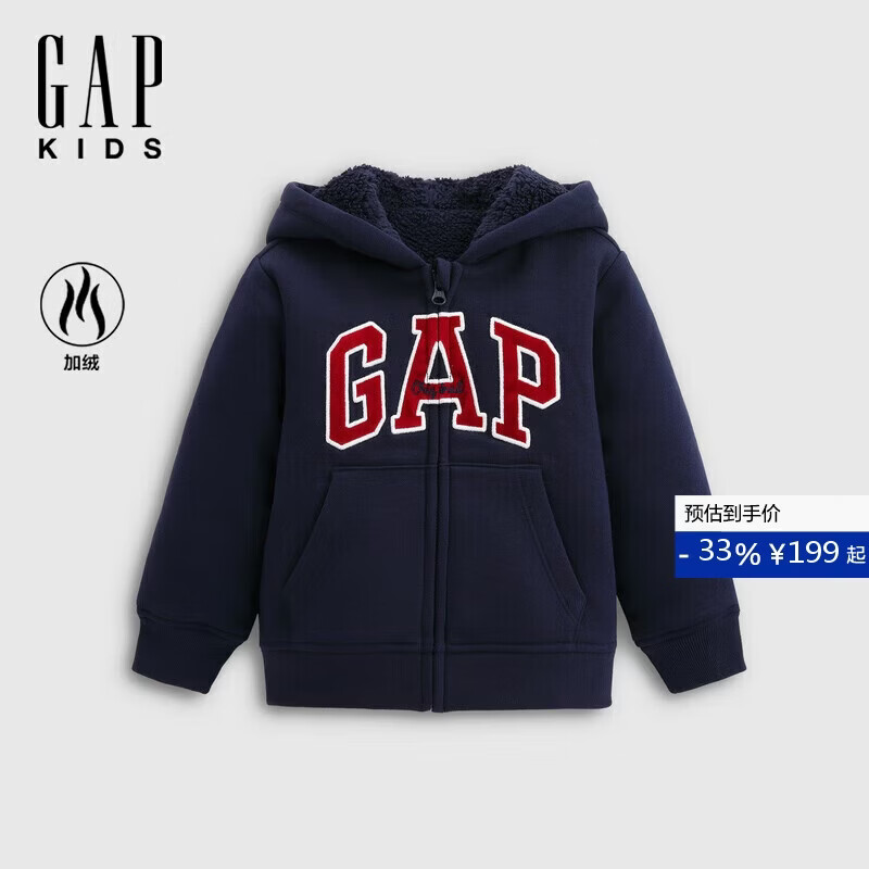 盖璞男幼童秋季款logo仿羊羔绒拉链连帽卫衣儿童装829264