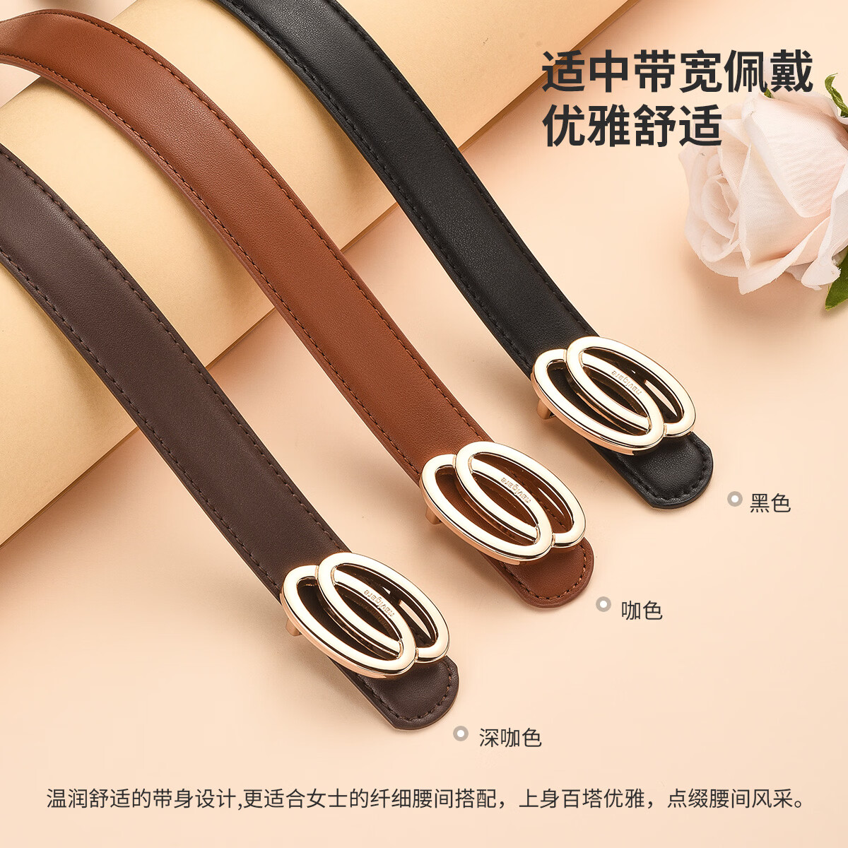 纳维凯尔(Navigare)意大利小帆船女士腰带真皮时尚百搭裤带高级皮带礼盒装 深咖色 95cm 腰围建议【65-73cm】