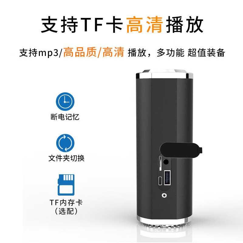 ZBOLI自行车音响骑行音箱低音炮手电筒二合一山地车灯户外运动登山夜跑便携音响多功能前灯夜骑灯防水 优雅黑-R5+骑行支架