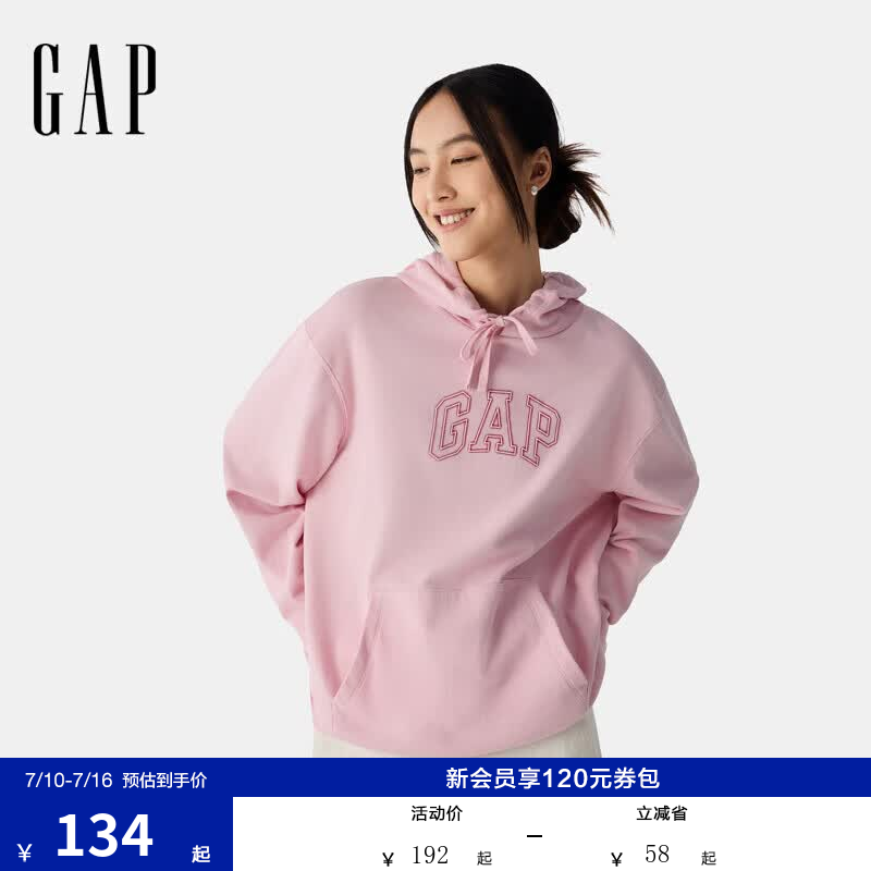 GAP男女装春款logo抽绳连帽口袋卫衣宽松上衣美版708409 粉色 S 美码 M亚洲码175/92A