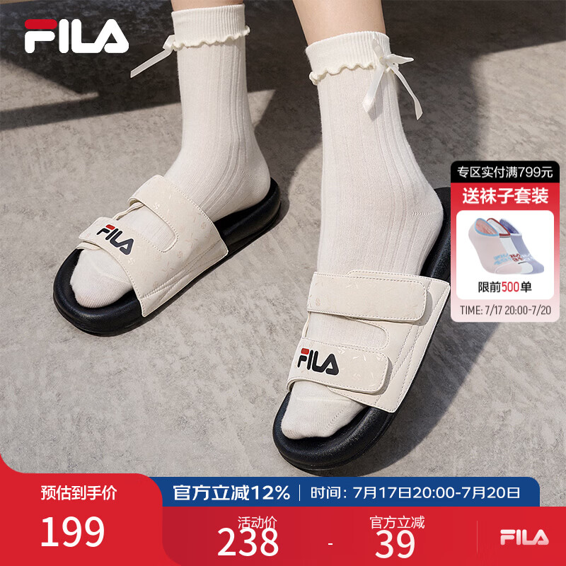 FILA 斐乐官方女鞋拖鞋2026夏季新款漂流船2代时尚休闲鞋运动凉拖 泡沫白-WG 38