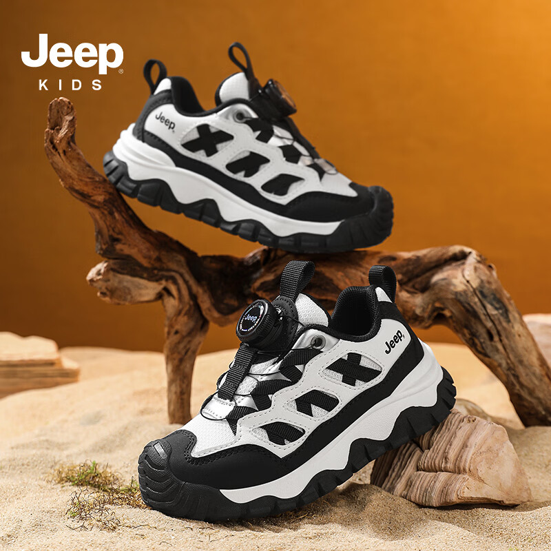 JEEPjeep秋款儿童网面户外登山机能鞋鞋子防滑包头防踢耐磨运动休闲鞋 黑粉 27