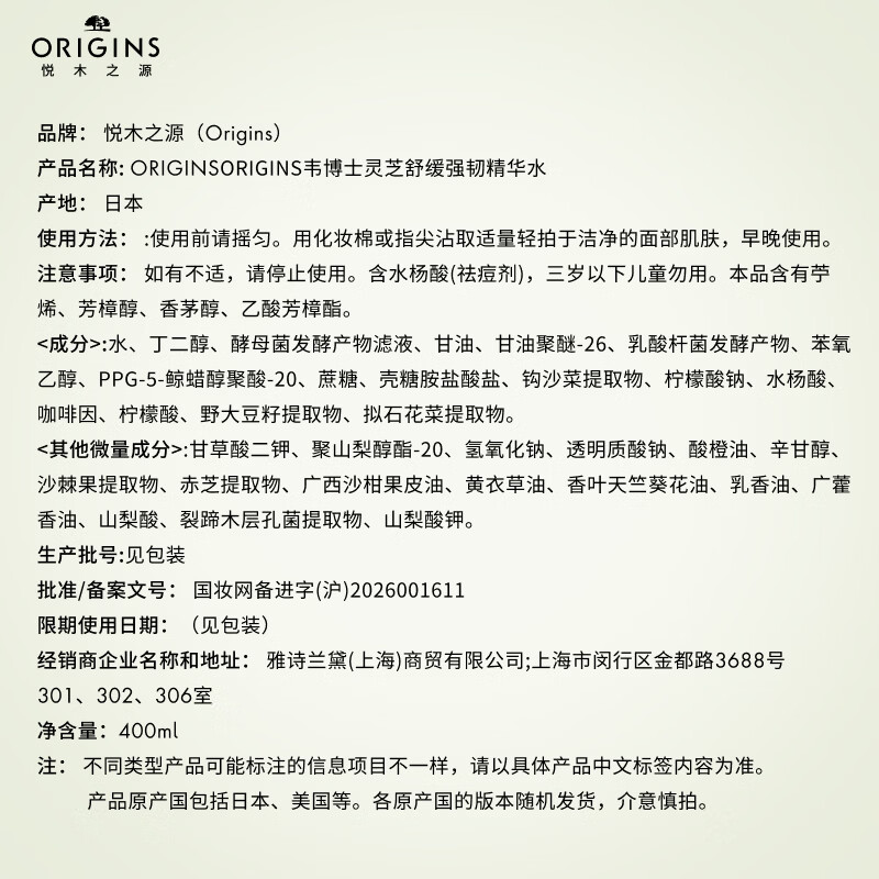图 9