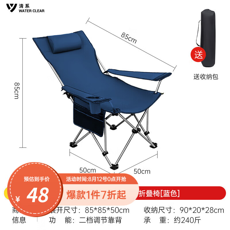 ��ϵ�����۵�������˯����Яʽ����ɳ̲�ο��������������������� ��2������/�������á��̿���ɫ