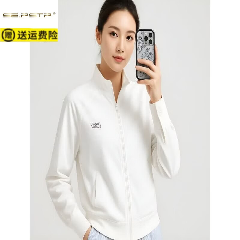 夏典素订女王(SE.PSTP)韩系立领白色冲锋衣薄款外套女2026夏季宽松简约时尚休闲透气夹克 白色 S