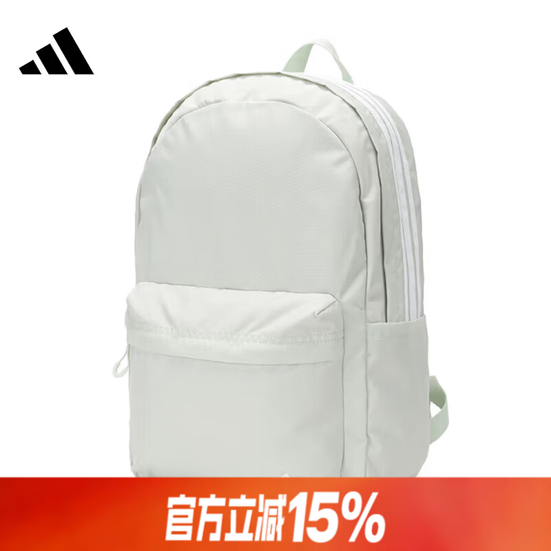 阿迪达斯（adidas）男女运动休闲双肩包KY9945 KY9945 NS