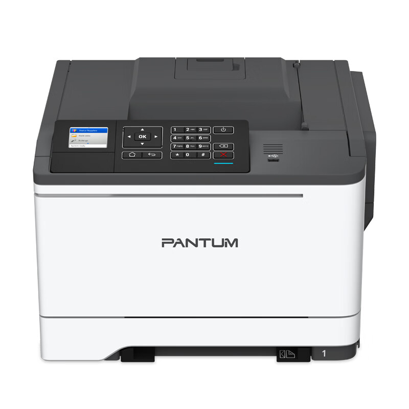 奔图（PANTUM）CP2506DN PLUS 彩色激光打印机商用办公 自动双面 高速33页/分钟