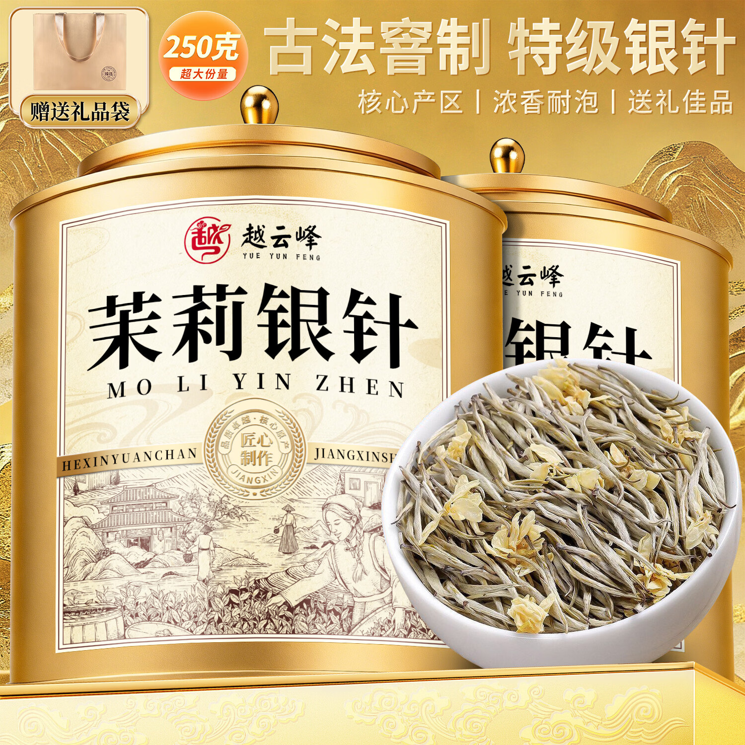 小牛凯西酥皮牛肉馅饼1000g，黑五凑单后到手价7.77元