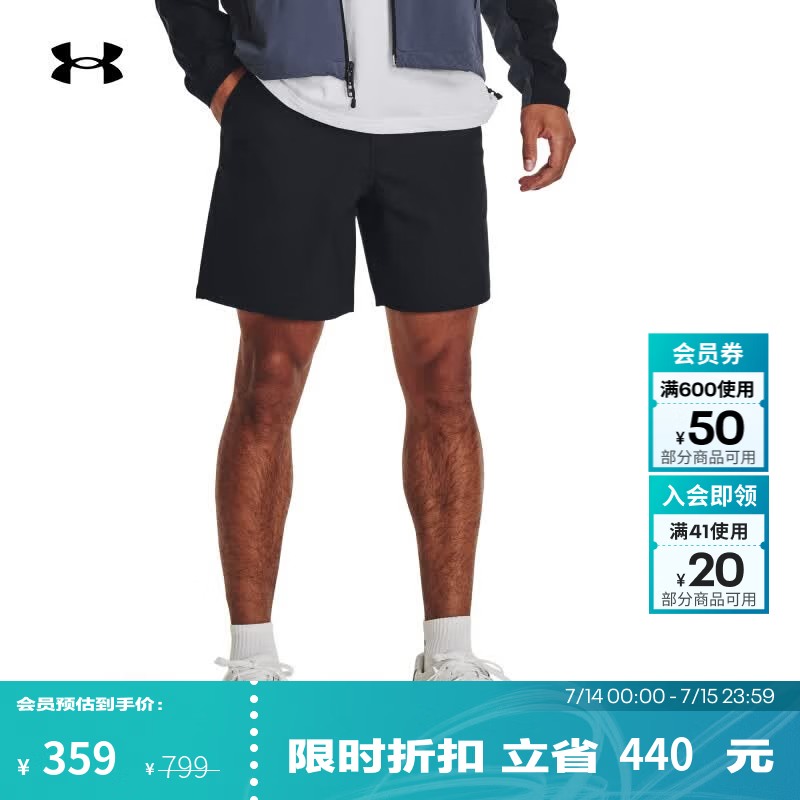 安德玛（Under Armour）【自在系列】UA夏季Unstoppable男子7口袋运动休闲短裤1382502 黑色001 34