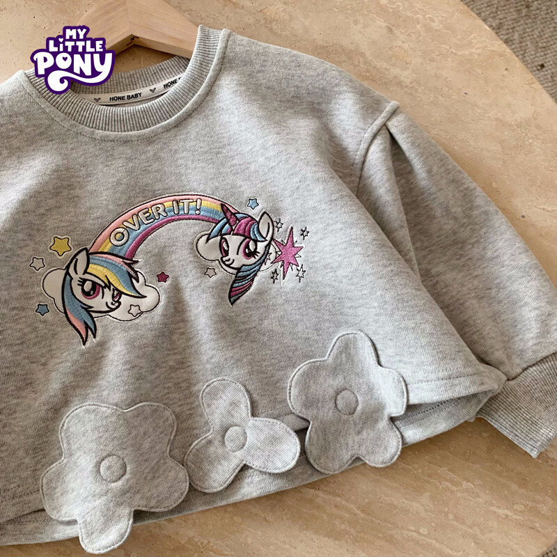 小马宝莉(MY LITTLE PONY)春秋女童套装2026新款风雪之心卫衣卫裤两件套 灰色 140 140/68