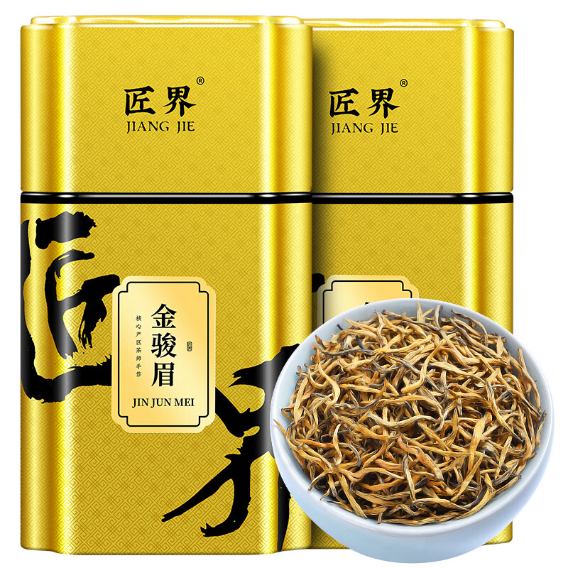 如何查询红茶历史价格|红茶价格历史