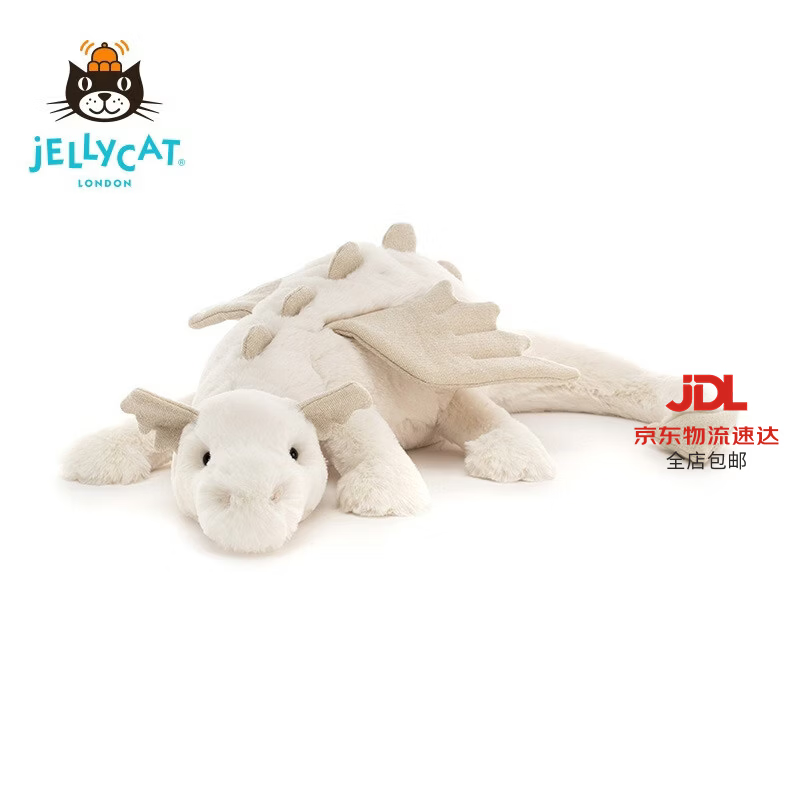 Jellycat天空龙动物毛绒玩具玩偶柔软陪伴娃娃送礼生日礼物 雪龙 Large