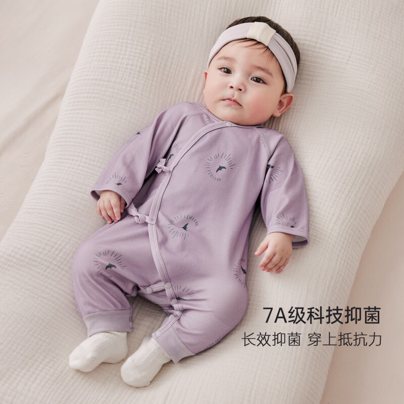 巴厘小猪（BALIPIG）婴儿连体衣秋季哈衣宝宝绑带和尚服春秋蝴蝶衣无骨新生儿衣服 紫星孤鸟渡（无发带） 52cm