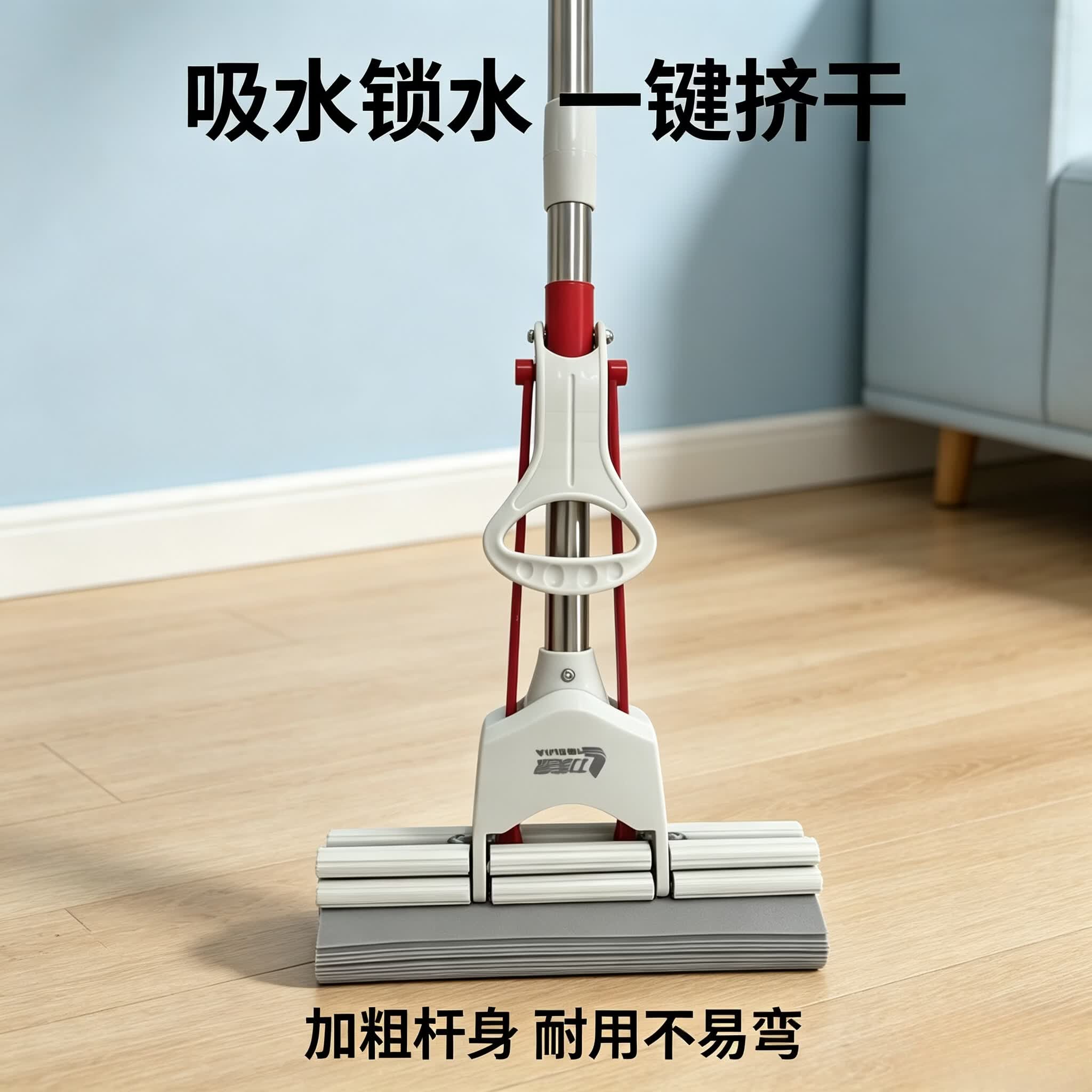 亮彩28cm大海绵拖把二排滚轮强力挤水凹槽吸毛发家用厨房吸水拖地神器 二排滚轮 1.2 米杆 共 3个 28cm 胶棉头