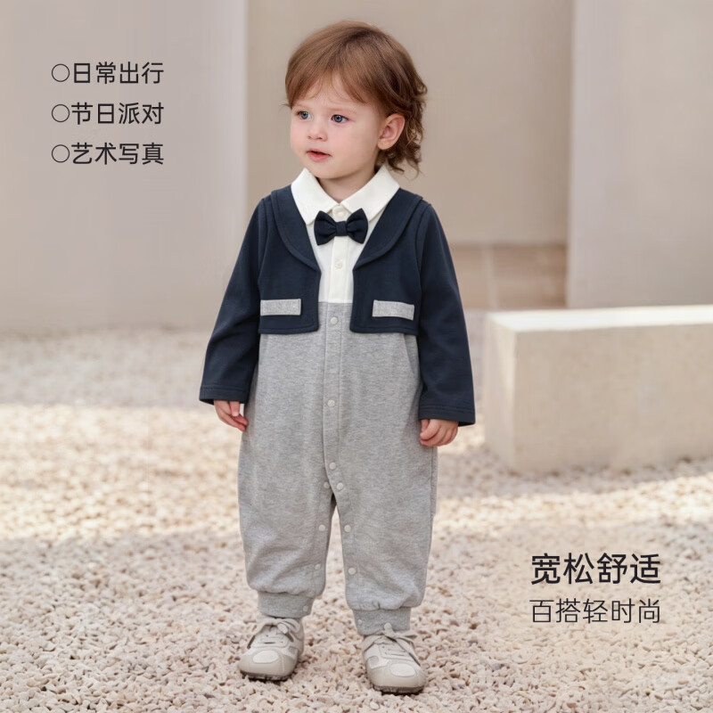 巴厘小猪（BALIPIG）婴儿连体衣秋季周岁男宝礼服假两件西装哈衣满月百天宝宝衣服 夜色蓝 90cm
