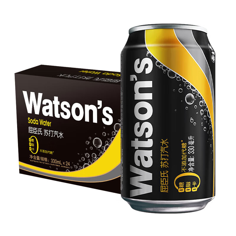 屈臣氏（Watsons）原味无糖苏打水0糖0卡饮料特调330mL*24罐整箱 年货送礼健康饮品