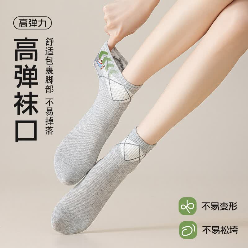 洛·恋袜子女款纯棉夏季薄款防臭透气大童学生女生女士可爱高颜值中筒袜 混色5双装 均码